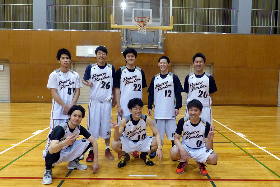 Peace Porter Peace Porter