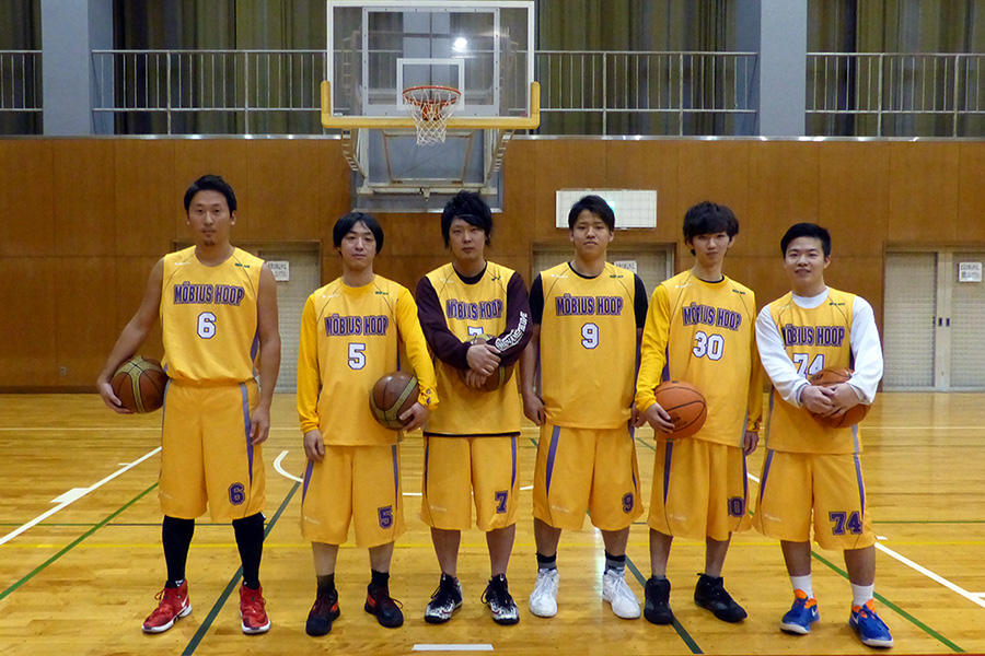 G.A. Möbius hoop G.A. Möbius hoop