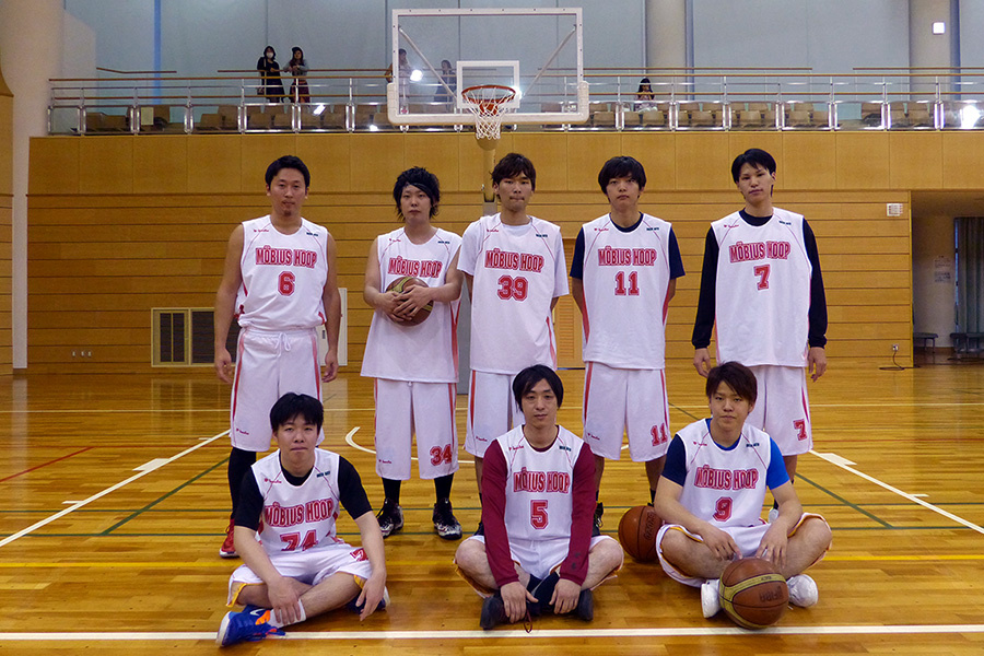 G.A. Möbius hoop G.A. Möbius hoop