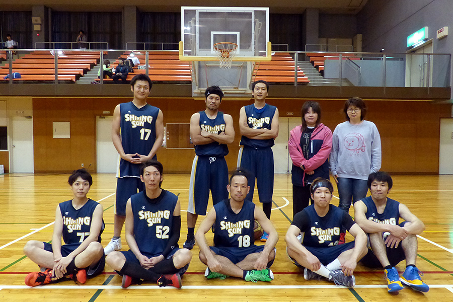 Shining Sun Shining Sun