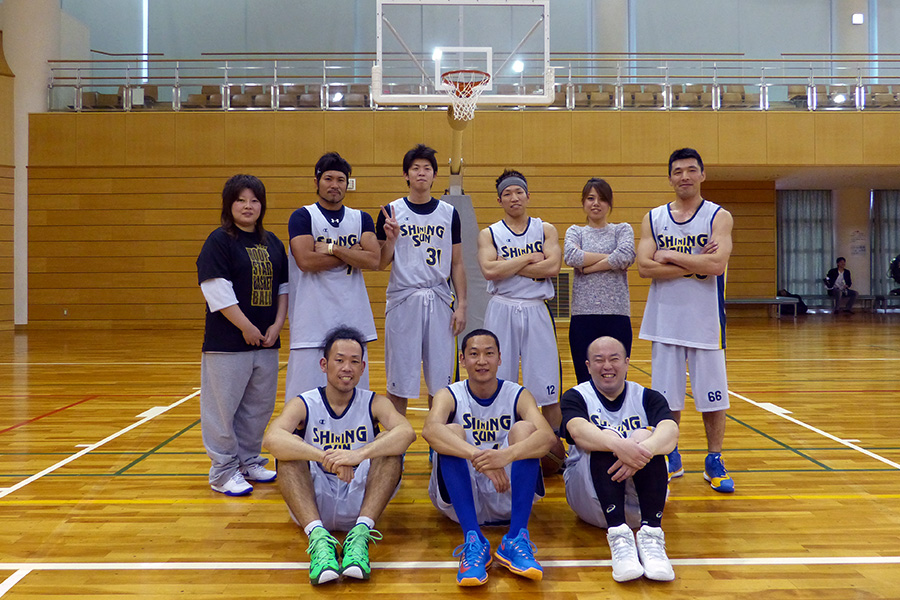 Shining Sun Shining Sun