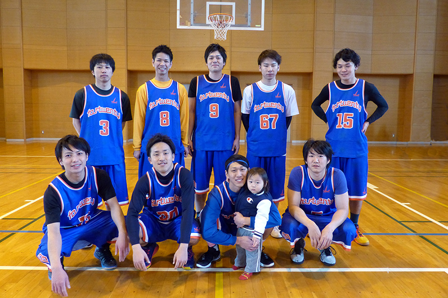 four-twenty four-twenty