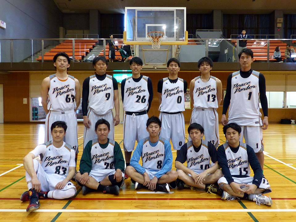 Peace Porter Peace Porter