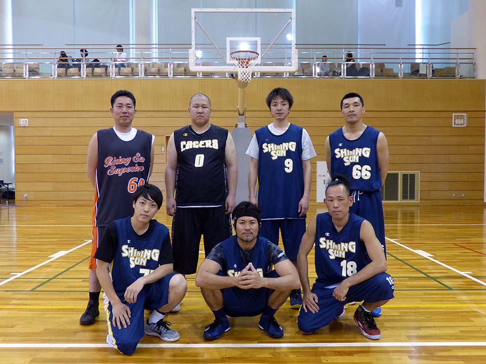 Shining Sun Shining Sun