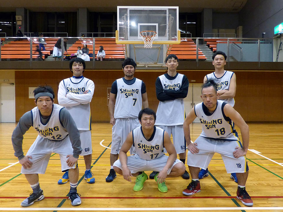 Shining Sun Shining Sun