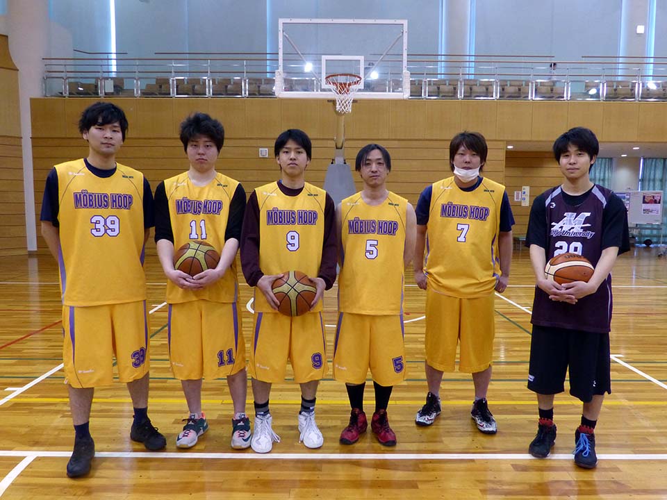 G.A. Möbius hoop G.A. Möbius hoop