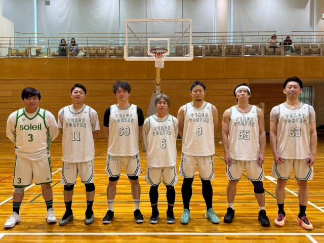 Peace Porter Peace Porter